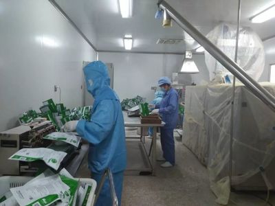 城郊鄉(xiāng)獲準(zhǔn)開展全國2019年農(nóng)業(yè)產(chǎn)業(yè)強(qiáng)鎮(zhèn)建設(shè)!